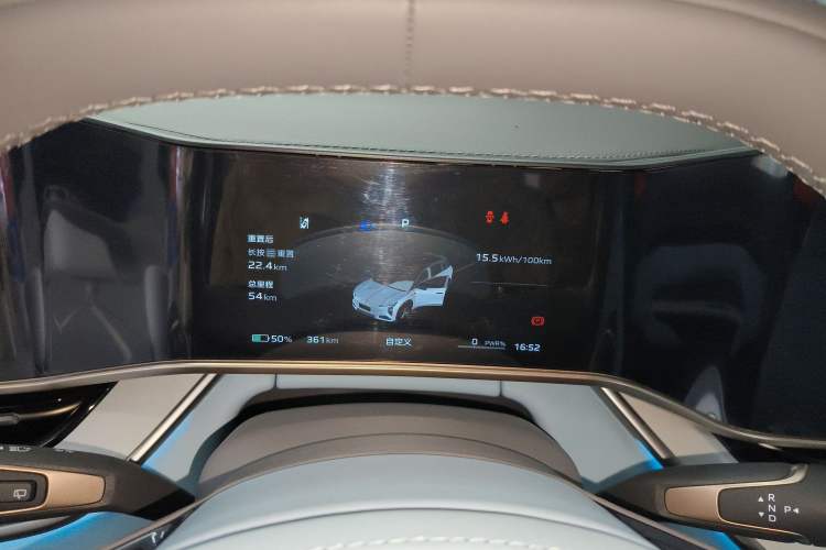 Used Hongqi Tiangong 08 2025 730 Max Rear-Drive Version Instrument Cluster