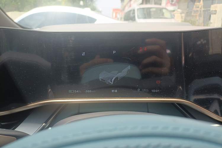 Used Hongqi Tiangong 08 2025 730 Max Rear-Drive Version Instrument Cluster