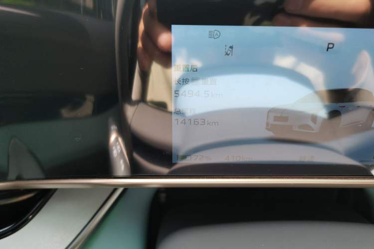 Used Hongqi Tiangong 08 2025 730 Max Rear-Drive Version Odometer Close Up
