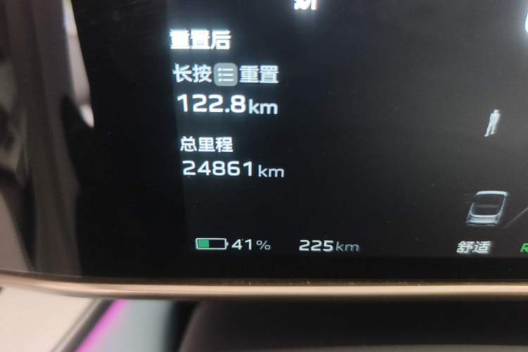 Used Hongqi Tiangong 08 2025 730 Smart Selection Edition Odometer Close Up