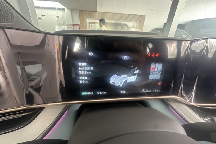 Used Hongqi Tiangong 08 2025 730 Max Rear-Drive Version Odometer Close Up