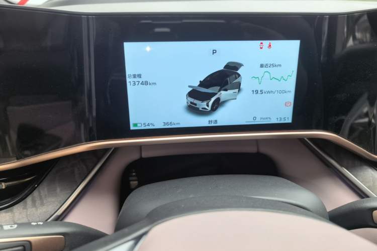 Used Hongqi Tiangong 08 2025 680 Ultra Four-Wheel-Drive Version Instrument Cluster