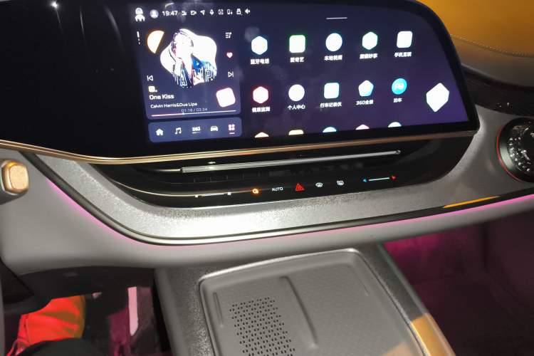 Used Hongqi Tiangong 08 2025 605 Pioneer Edition Audio And AC Panel