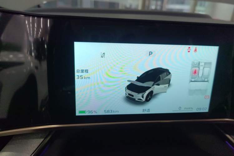 Used Hongqi Tiangong 08 2025 605 Pioneer Edition Instrument Cluster