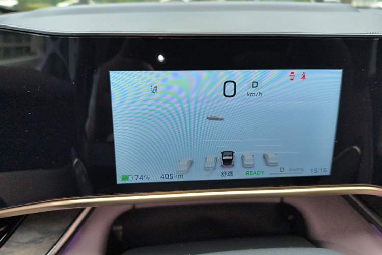 Used Hongqi Tiangong 08 2025 680 All-Wheel Drive Smart Selection Edition Instrument Cluster