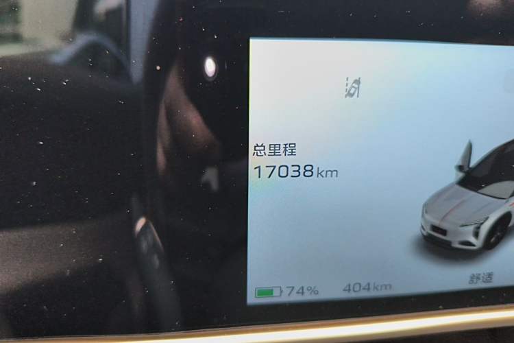 Used Hongqi Tiangong 08 2025 680 All-Wheel Drive Smart Selection Edition Odometer Close Up