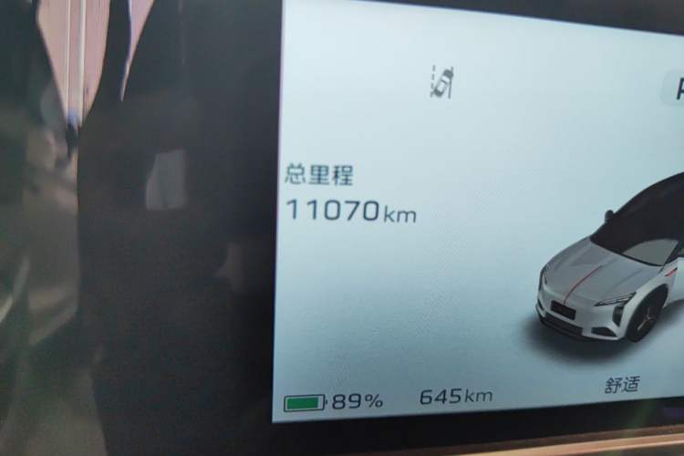 Used Hongqi Tiangong 08 2025 730 Smart Selection Edition Odometer Close Up