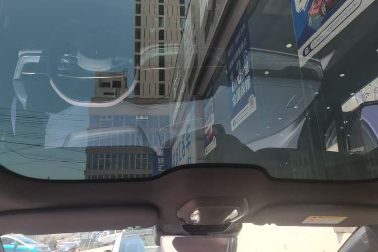 Used Hongqi Tiangong 08 2025 680 Ultra Four-Wheel-Drive Version Headliner