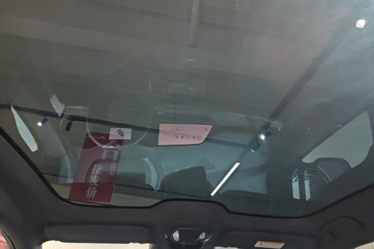 Used Hongqi Tiangong 08 2025 680 Ultra Four-Wheel-Drive Version Headliner