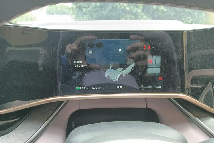 Used Hongqi Tiangong 08 2025 680 Ultra Four-Wheel-Drive Version Instrument Cluster