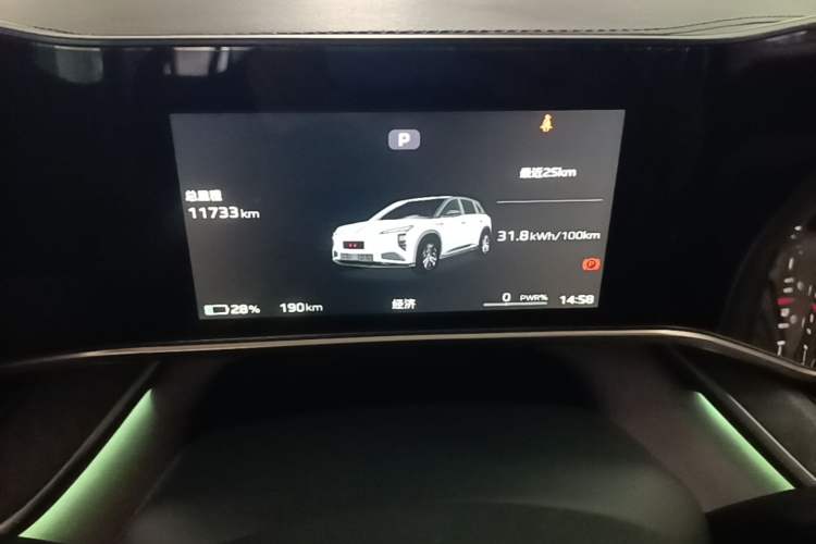 Used Hongqi Tiangong 08 2025 680 Ultra Four-Wheel-Drive Version Instrument Cluster