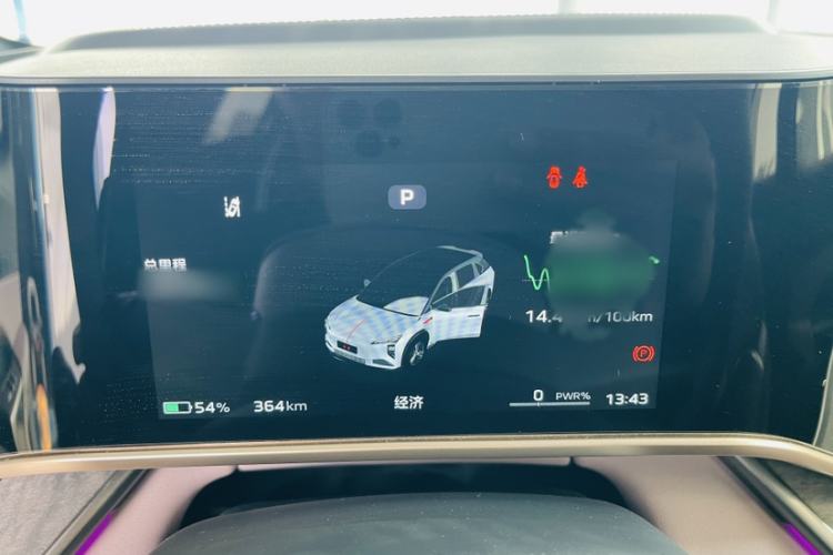 Used Hongqi Tiangong 08 2025 680 Ultra Four-Wheel-Drive Version Instrument Cluster
