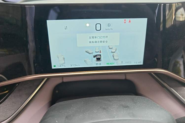 Used Hongqi Tiangong 08 2025 680 Ultra Four-Wheel-Drive Version Instrument Cluster