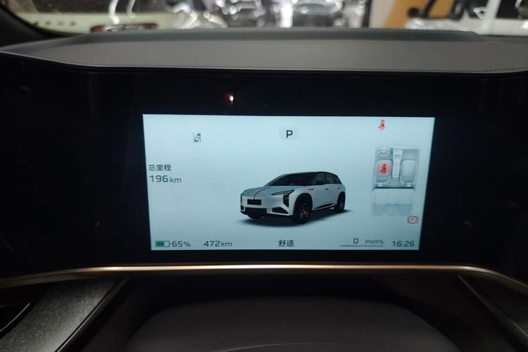 Used Hongqi Tiangong 08 2025 730 Smart Selection Edition Instrument Cluster