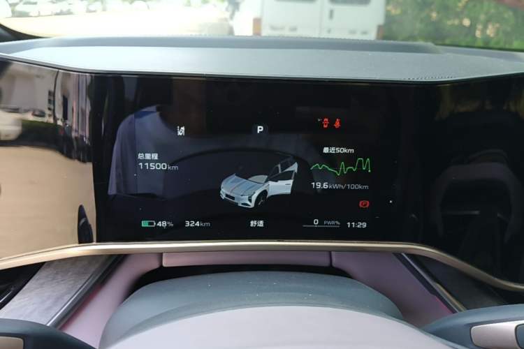 Used Hongqi Tiangong 08 2025 730 Max Rear-Drive Version Instrument Cluster
