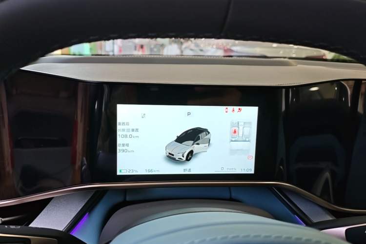 Used Hongqi Tiangong 08 2025 730 Max Rear-Drive Version Instrument Cluster
