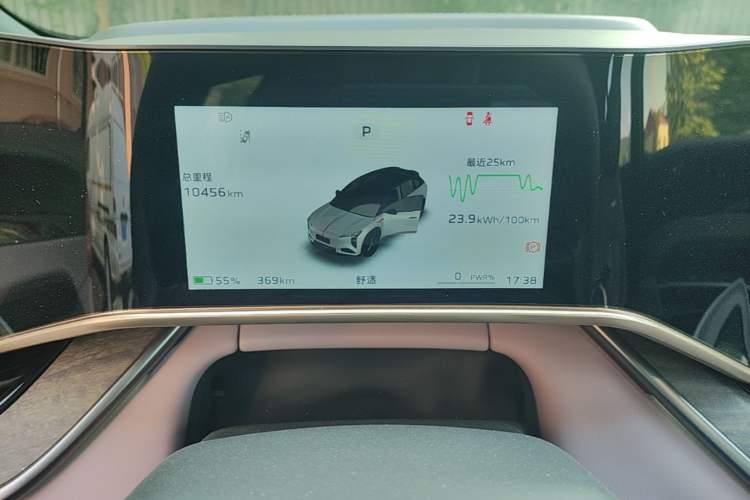 Used Hongqi Tiangong 08 2025 680 Ultra Four-Wheel-Drive Version Instrument Cluster