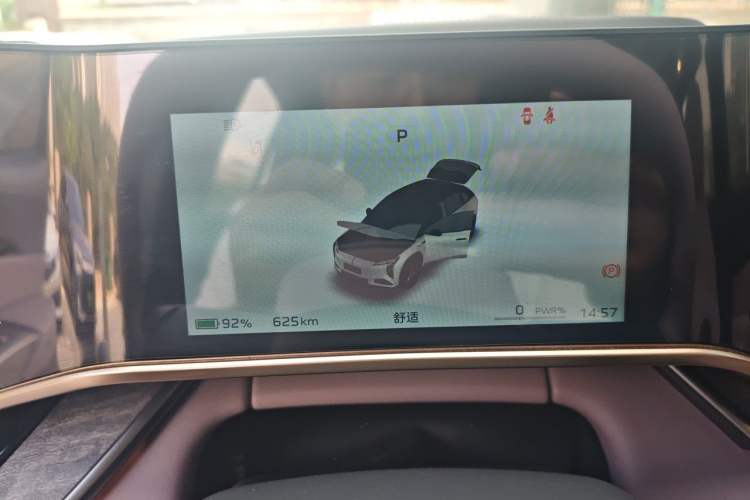 Used Hongqi Tiangong 08 2025 680 Ultra Four-Wheel-Drive Version Instrument Cluster
