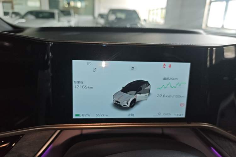 Used Hongqi Tiangong 08 2025 680 Ultra Four-Wheel-Drive Version Instrument Cluster