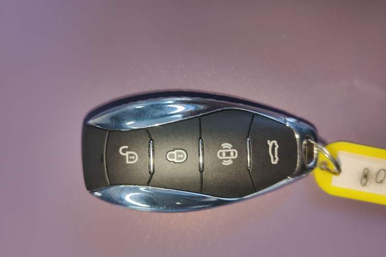 Used Hongqi Tiangong 08 2025 680 Ultra Four-Wheel-Drive Version Vehicle Key