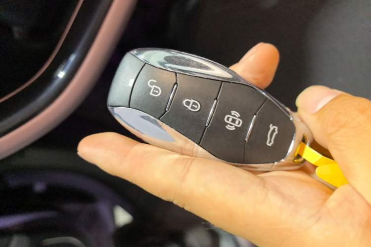 Used Hongqi Tiangong 08 2025 680 Ultra Four-Wheel-Drive Version Vehicle Key