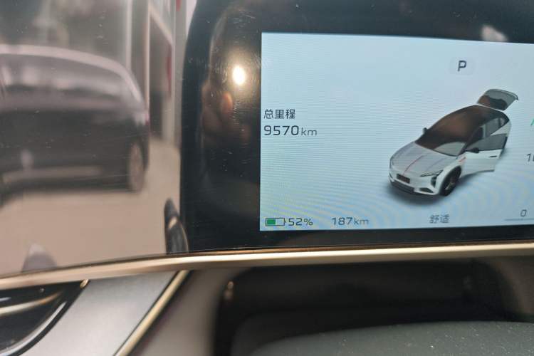 Used Hongqi Tiangong 08 2025 520 Max Rear-Drive Version Odometer Close Up