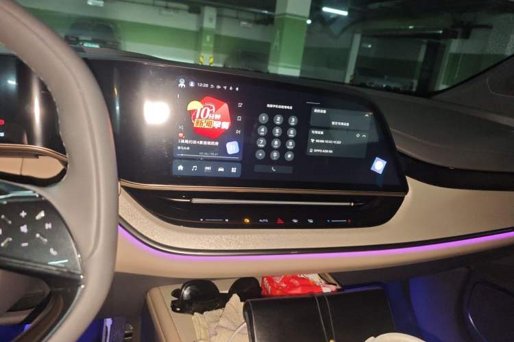 Used Hongqi Tiangong 08 2025 605 Smart Selection Edition Audio And AC Panel