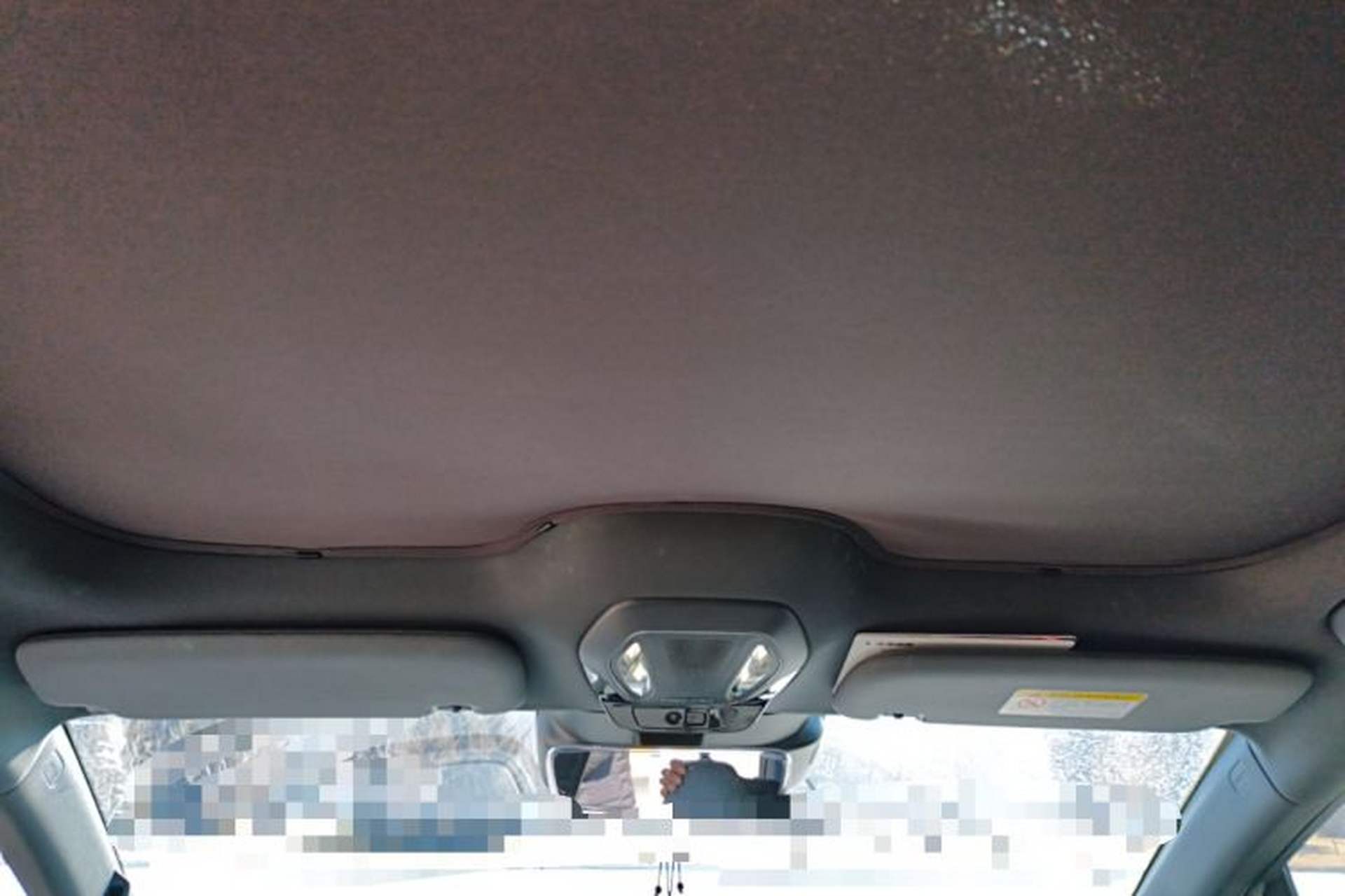 Used Hongqi Tiangong 08 2025 605 Pioneer Edition Headliner