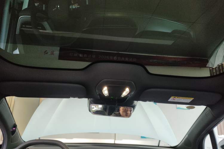 Used Hongqi Tiangong 08 2025 605 Pioneer Edition Headliner