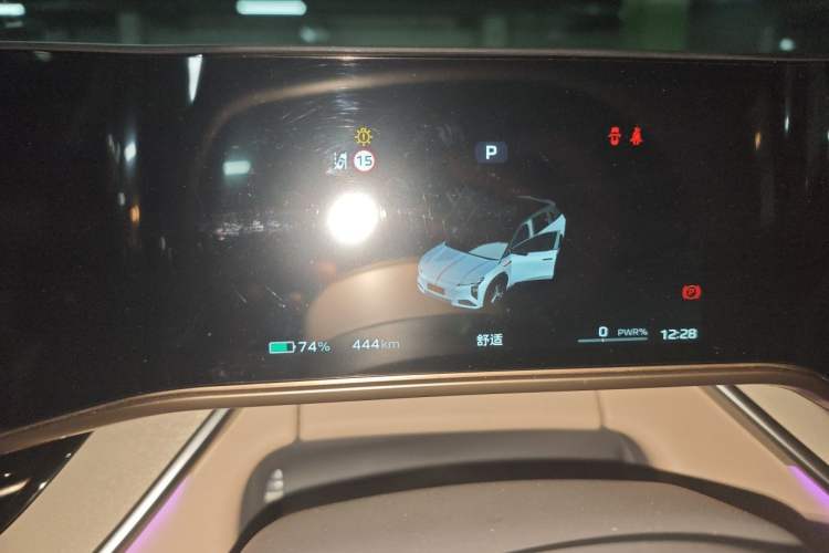 Used Hongqi Tiangong 08 2025 605 Smart Selection Edition Instrument Cluster