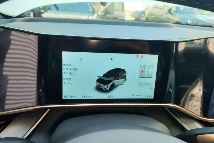 Used Hongqi Tiangong 08 2025 605 Pioneer Edition Instrument Cluster