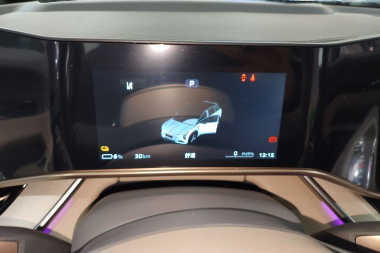 Used Hongqi Tiangong 08 2025 520 Max Rear-Drive Version Instrument Cluster
