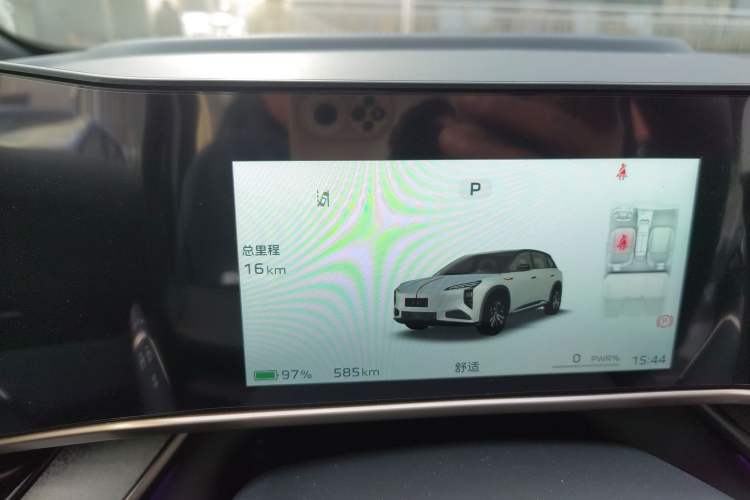 Used Hongqi Tiangong 08 2025 605 Pioneer Edition Instrument Cluster
