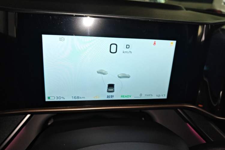 Used Hongqi Tiangong 08 2025 565 Ultra Four-Wheel Drive Version Instrument Cluster