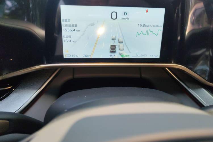 Used Hongqi Tiangong 08 2025 605 Pioneer Edition Odometer Close Up
