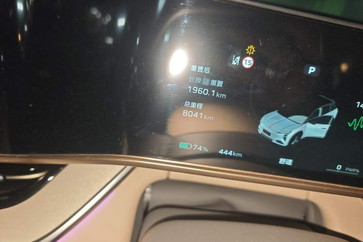 Used Hongqi Tiangong 08 2025 605 Smart Selection Edition Odometer Close Up