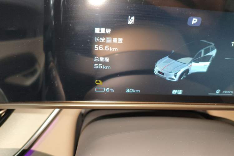 Used Hongqi Tiangong 08 2025 520 Max Rear-Drive Version Odometer Close Up