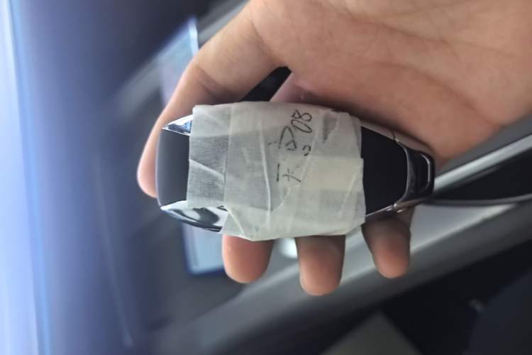 Used Hongqi Tiangong 08 2025 605 Pioneer Edition Vehicle Key