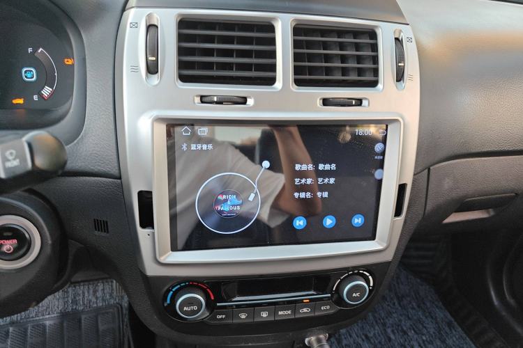 Used HORKI 300E 2017 Standard Model Audio And AC Panel