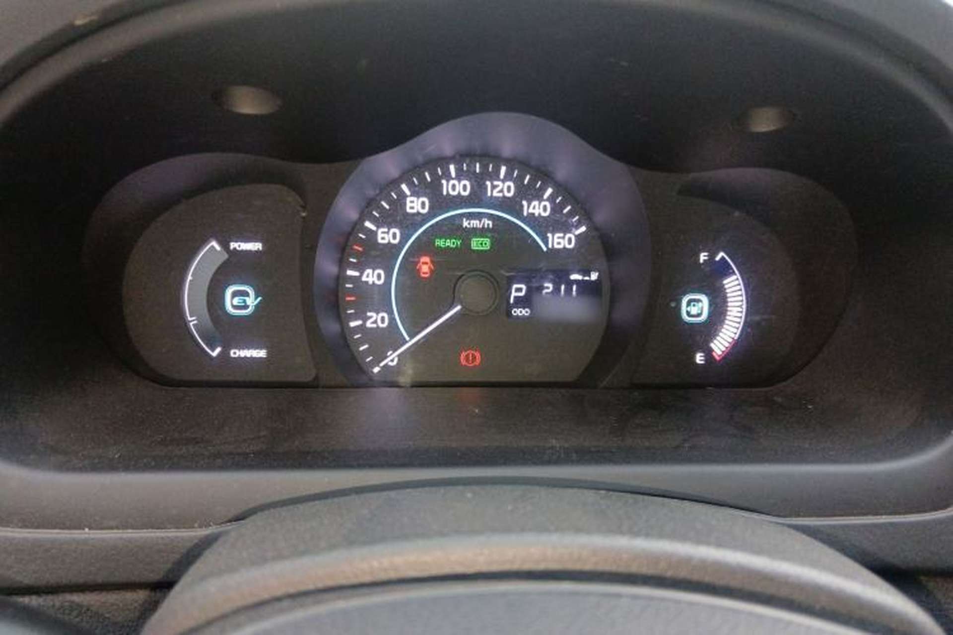 Used HORKI 300E 2017 Standard Model Instrument Cluster