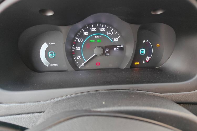 Used HORKI 300E 2017 Standard Model Instrument Cluster