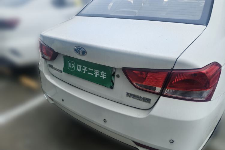 Used HORKI 300E 2017 Standard Model Rear