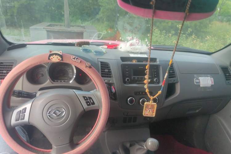 Used Huanghai Da Niu  Center Console