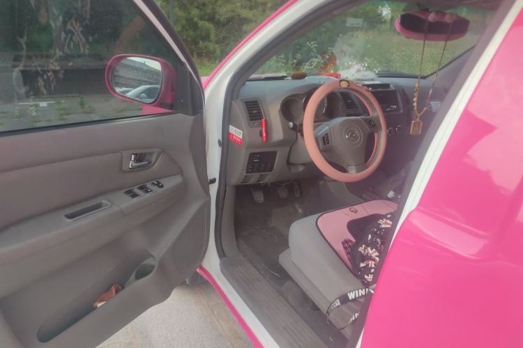 Used Huanghai Da Niu  Driver Seat
