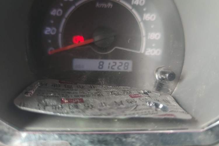 Used Huanghai Da Niu  Odometer Close Up