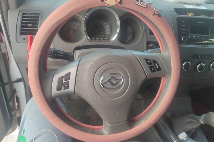 Used Huanghai Da Niu  Steering Wheel