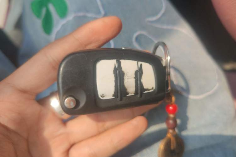 Used Huanghai Da Niu  Vehicle Key