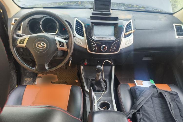 Used Huanghai Jiaolong  Center Console