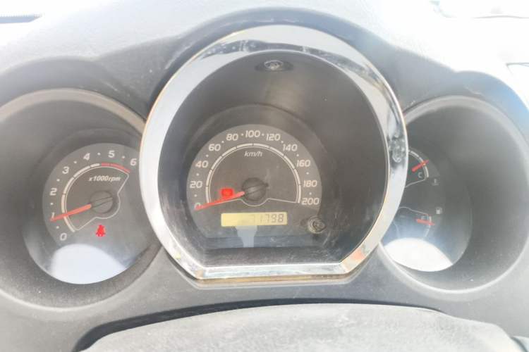 Used Huanghai Jiaolong  Instrument Cluster