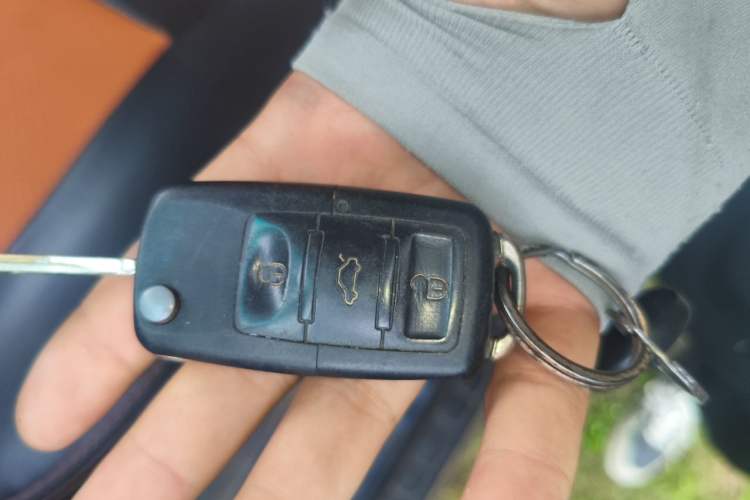 Used Huanghai Jiaolong  Vehicle Key